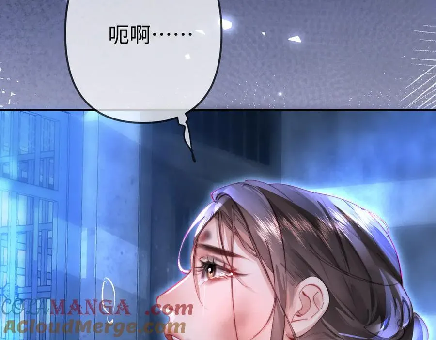 第97话 双向奔赴24