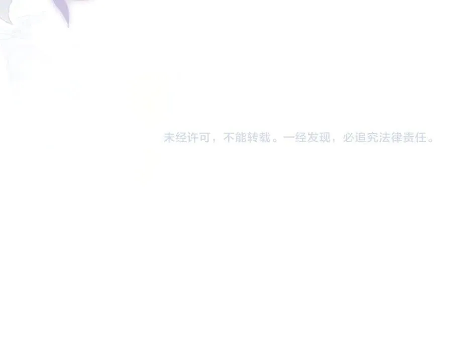 第91话 吃宵夜99