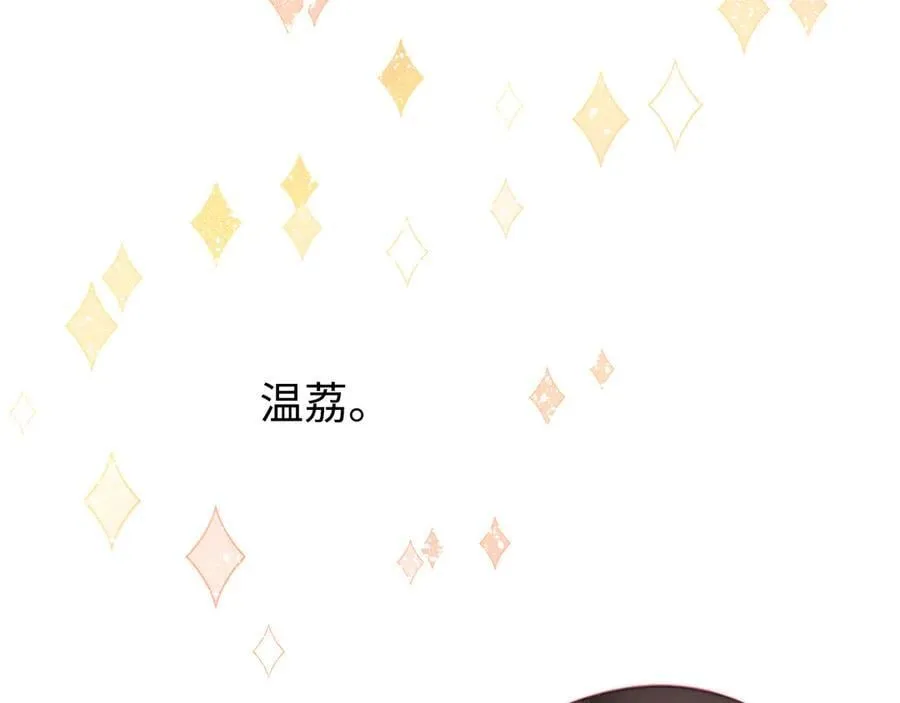第100话 我会陪你67