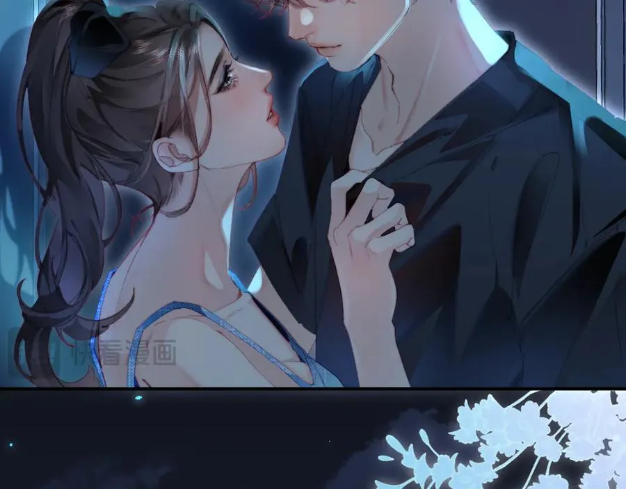 第88话 拆礼物？69