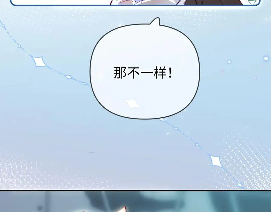 第87话 生日快乐53