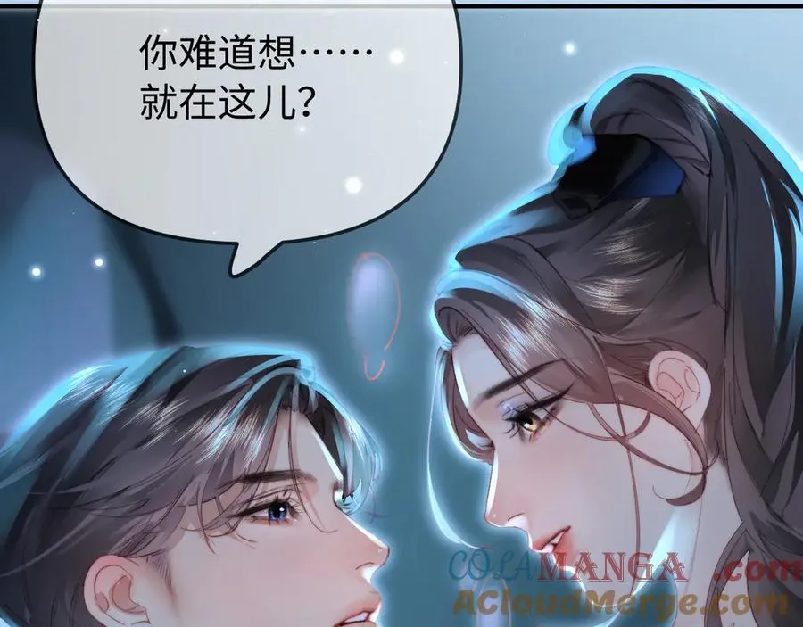 第88话 拆礼物？36