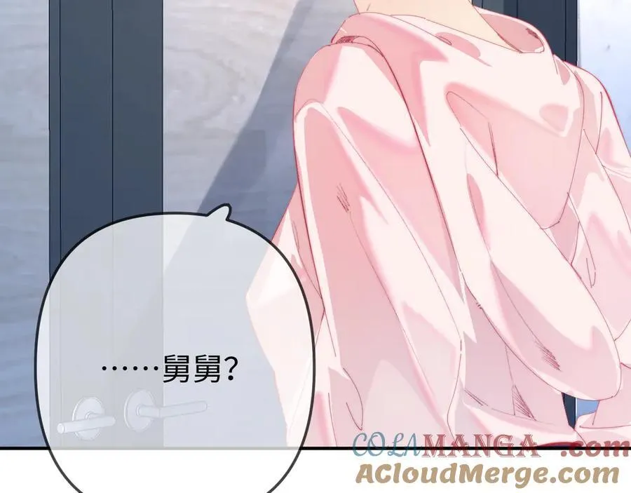 第95话 共同面对28