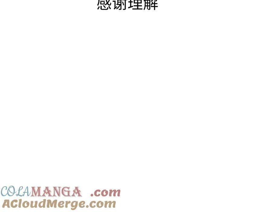 延迟通知1