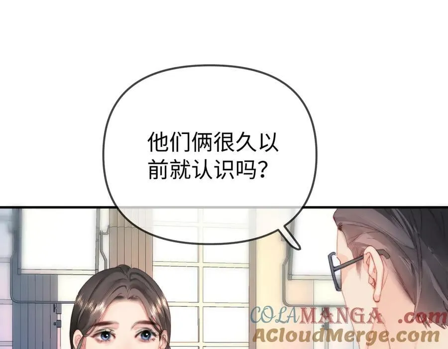 第93话 大家知道了也没关系24