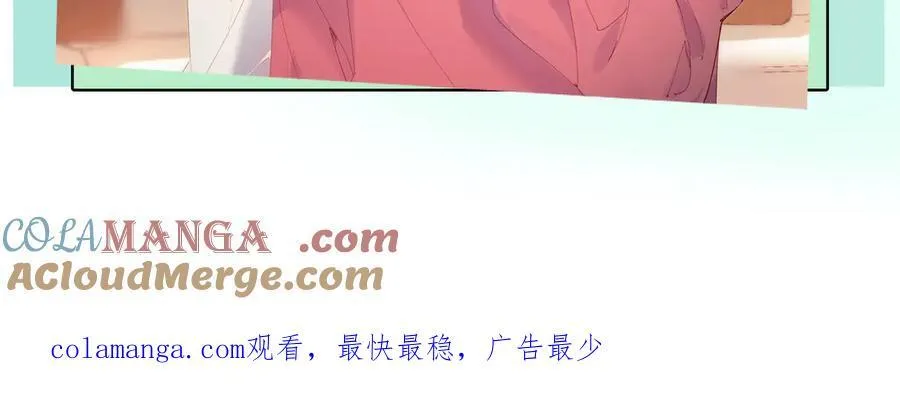 通知 更新调整2