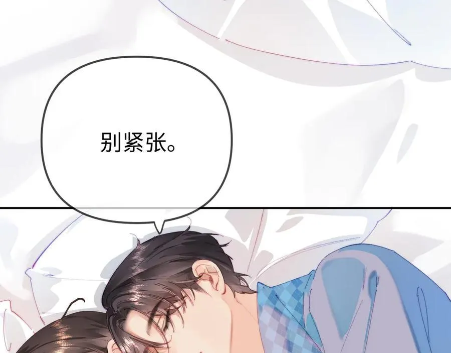 第99话 你是我的骄傲17