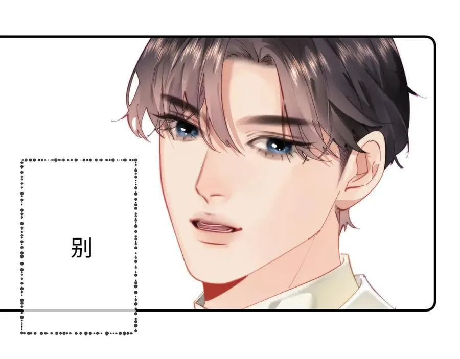 第100话 我会陪你64
