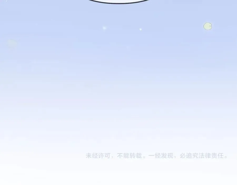 第103话 一定要唱吗？62