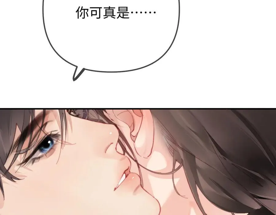 第102话 宋老师热唱64