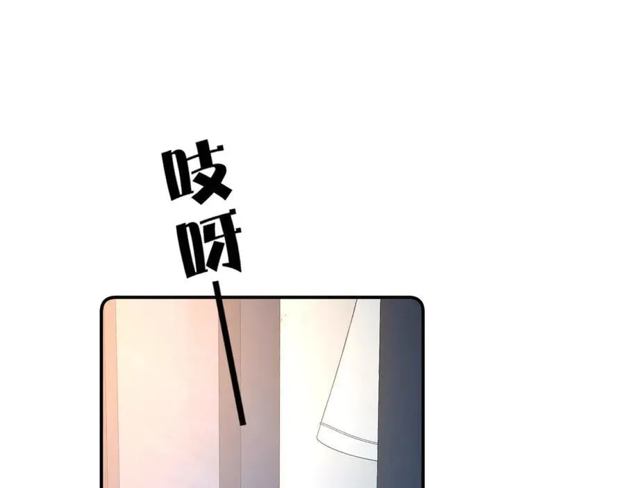 第95话 共同面对77