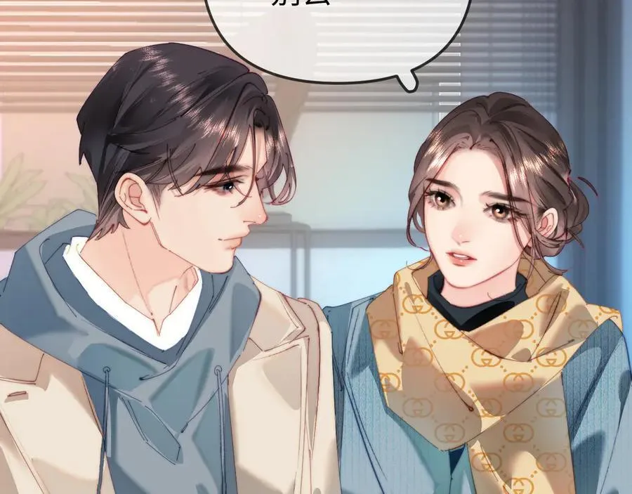 第95话 共同面对94