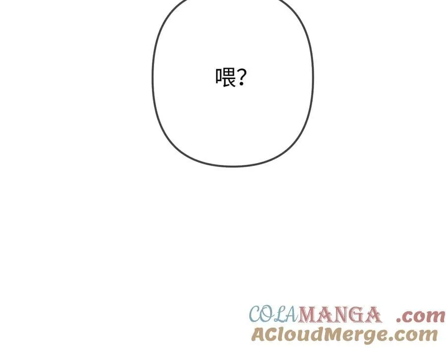 第100话 我会陪你21