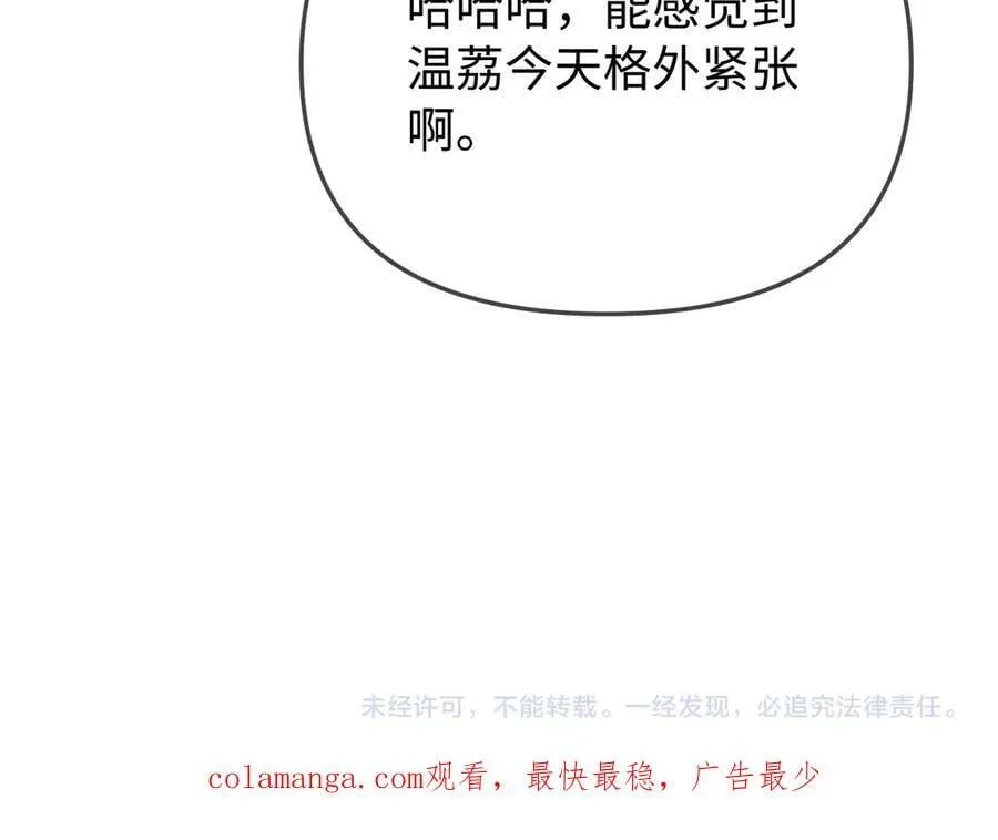 第100话 我会陪你95