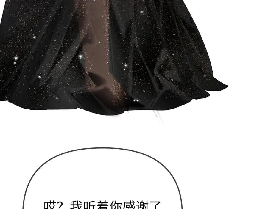 第100话 我会陪你88