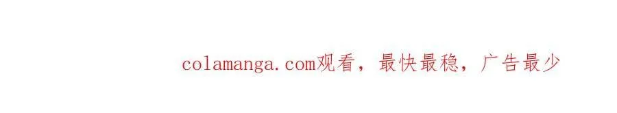 延迟通知2