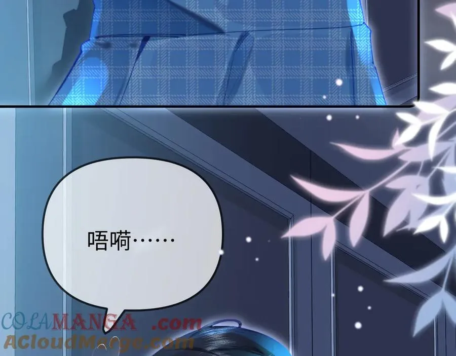 第88话 拆礼物？60