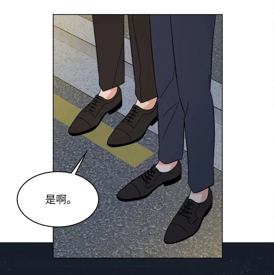 121 落难时的那口甜56