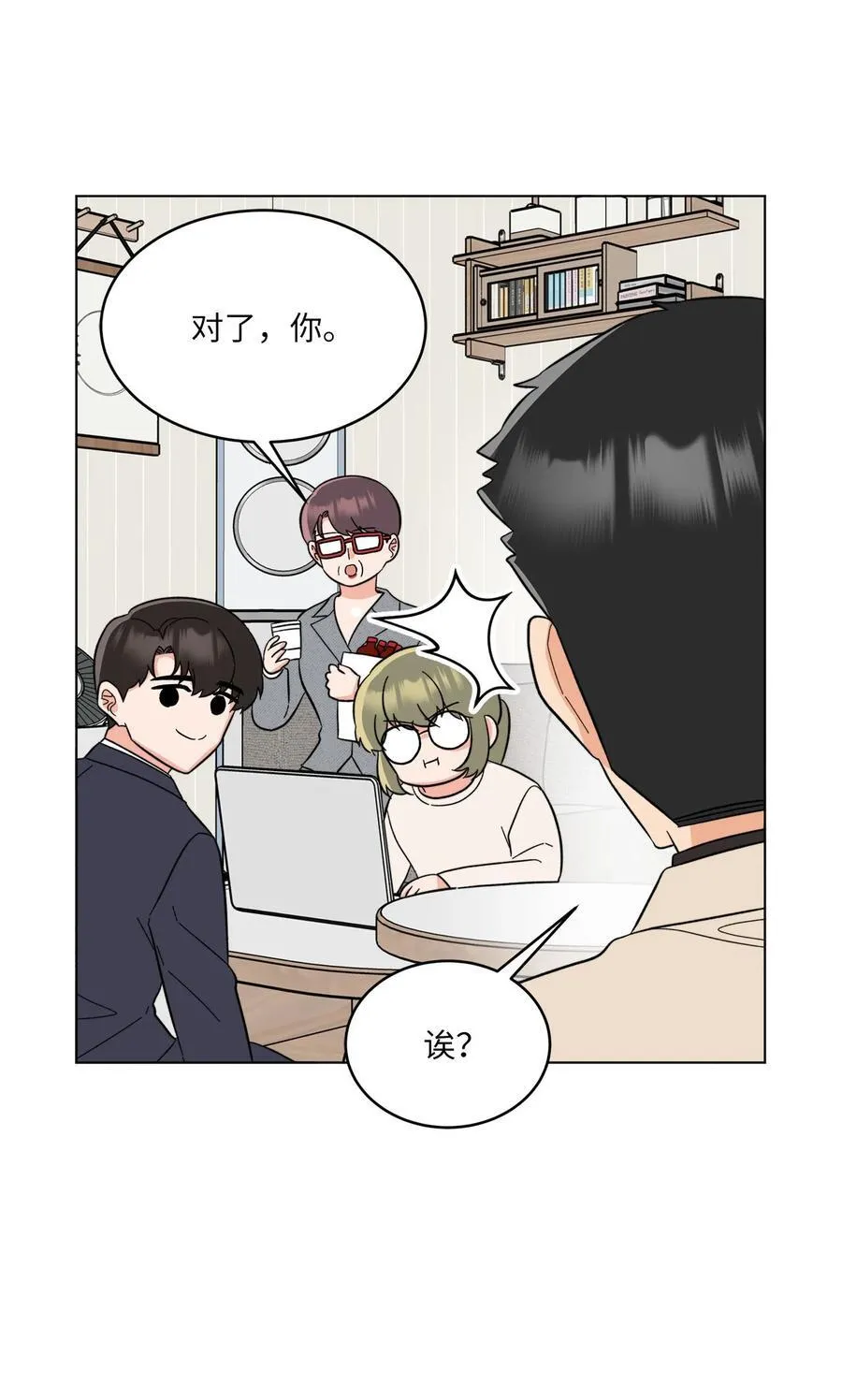 120 直接逼到人退圈37