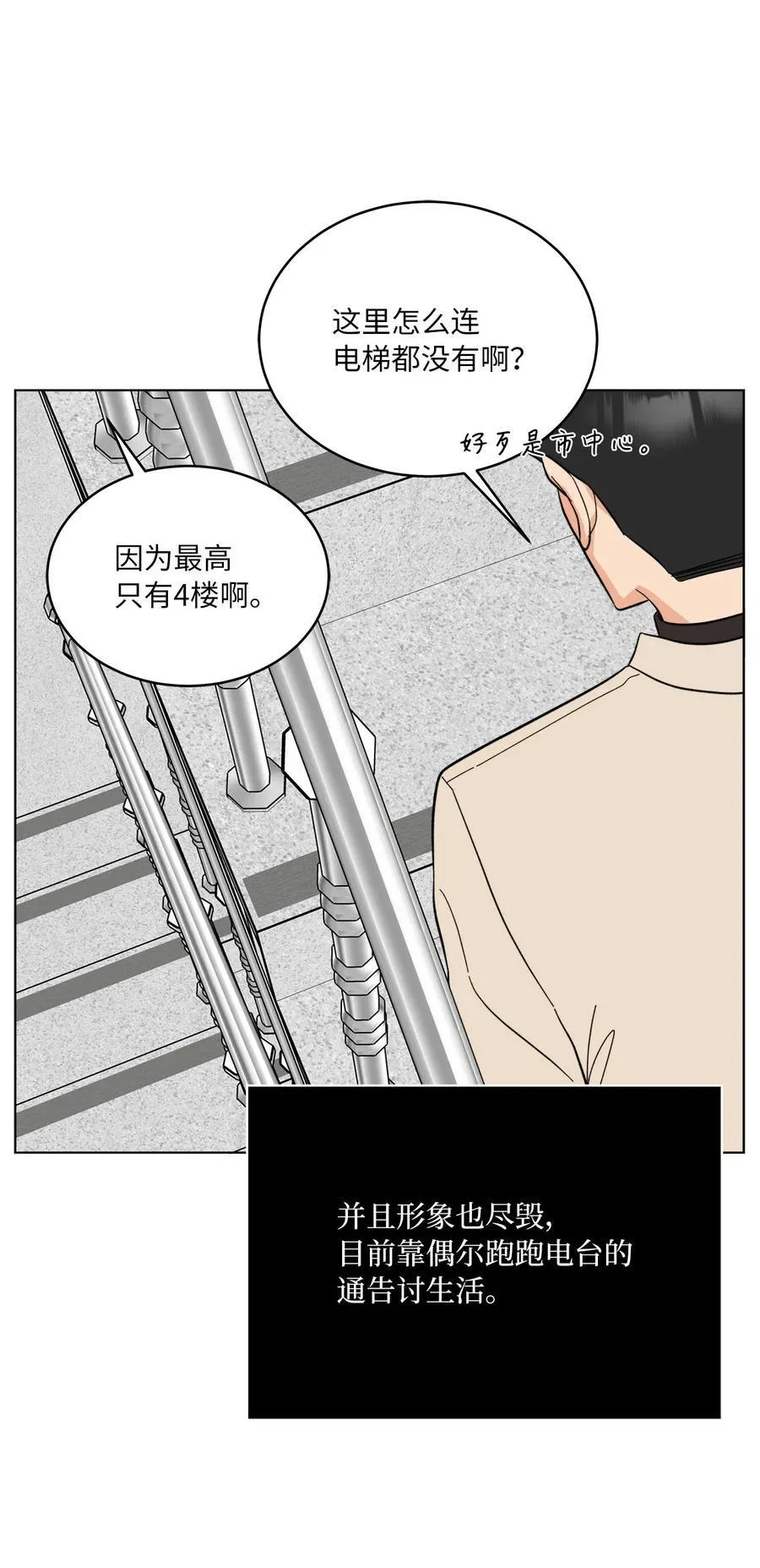 120 直接逼到人退圈53