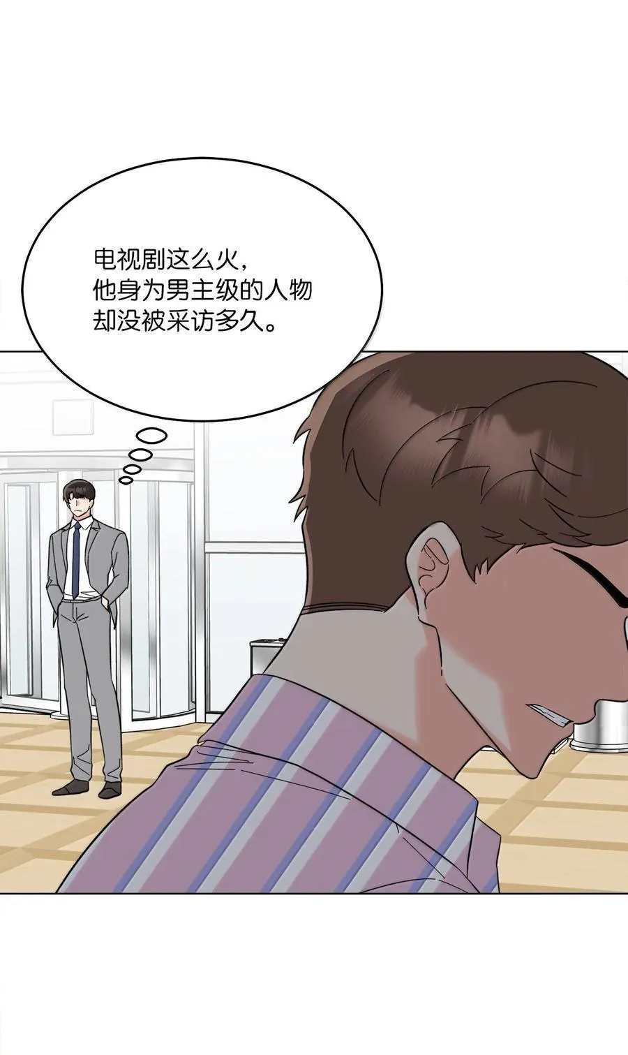 129 杀青之后更主动13