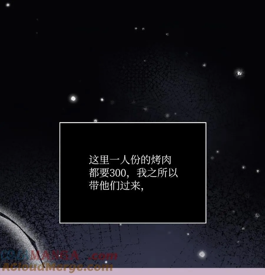 126 当面对质争高低9