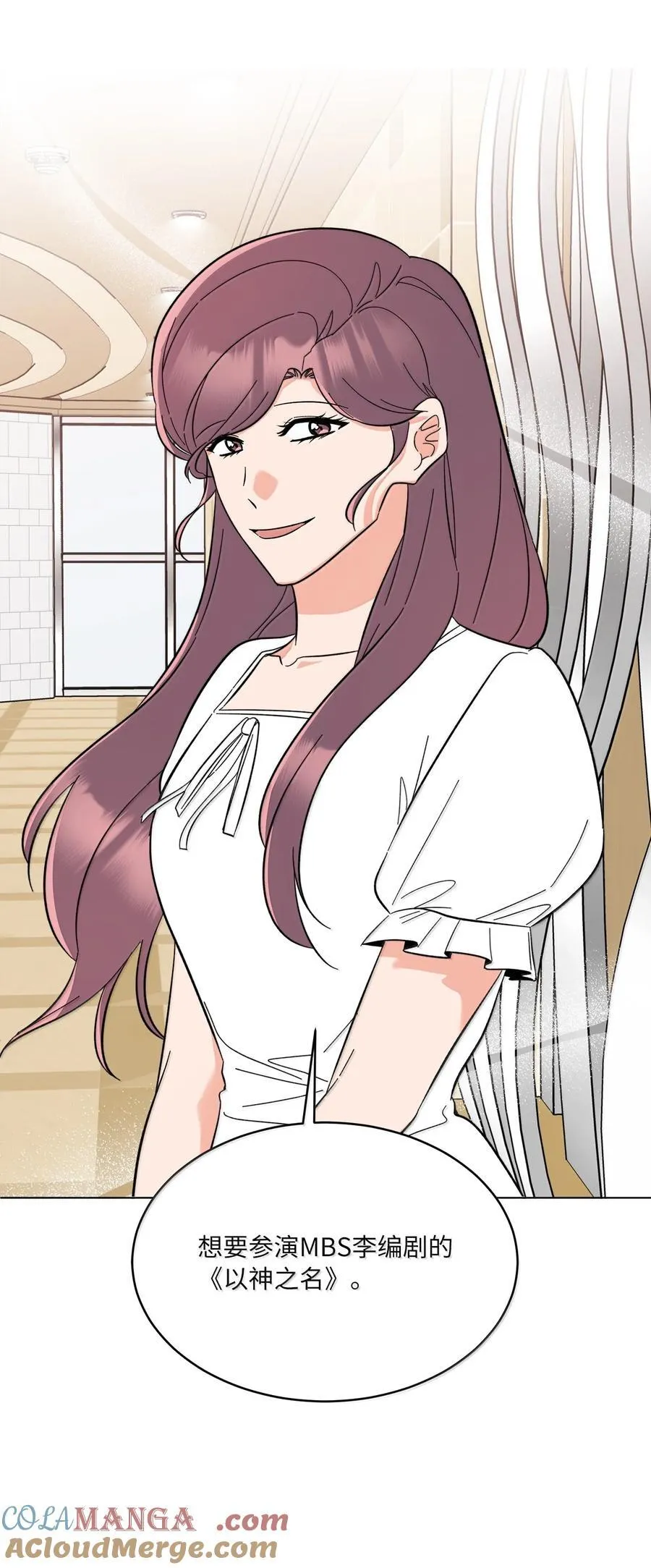 129 杀青之后更主动18