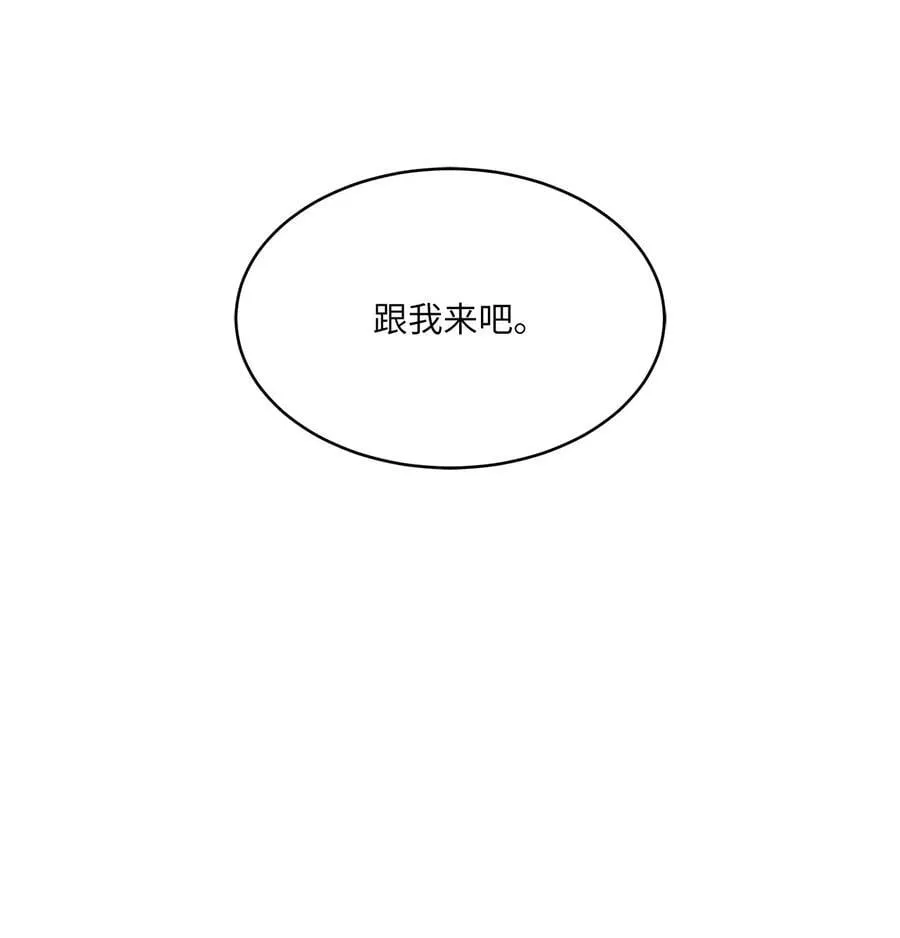 124 超级投入的试镜59
