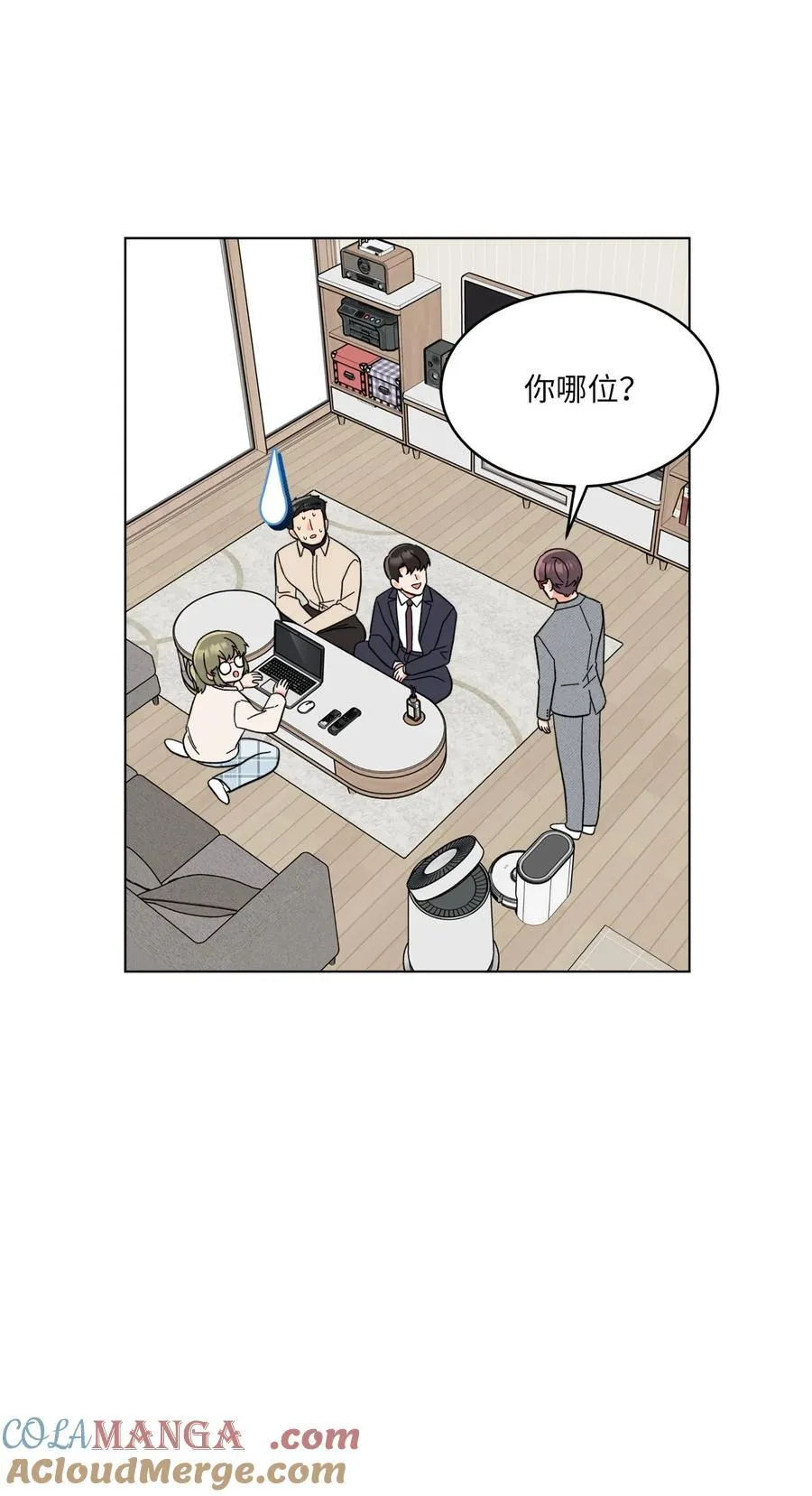 120 直接逼到人退圈30