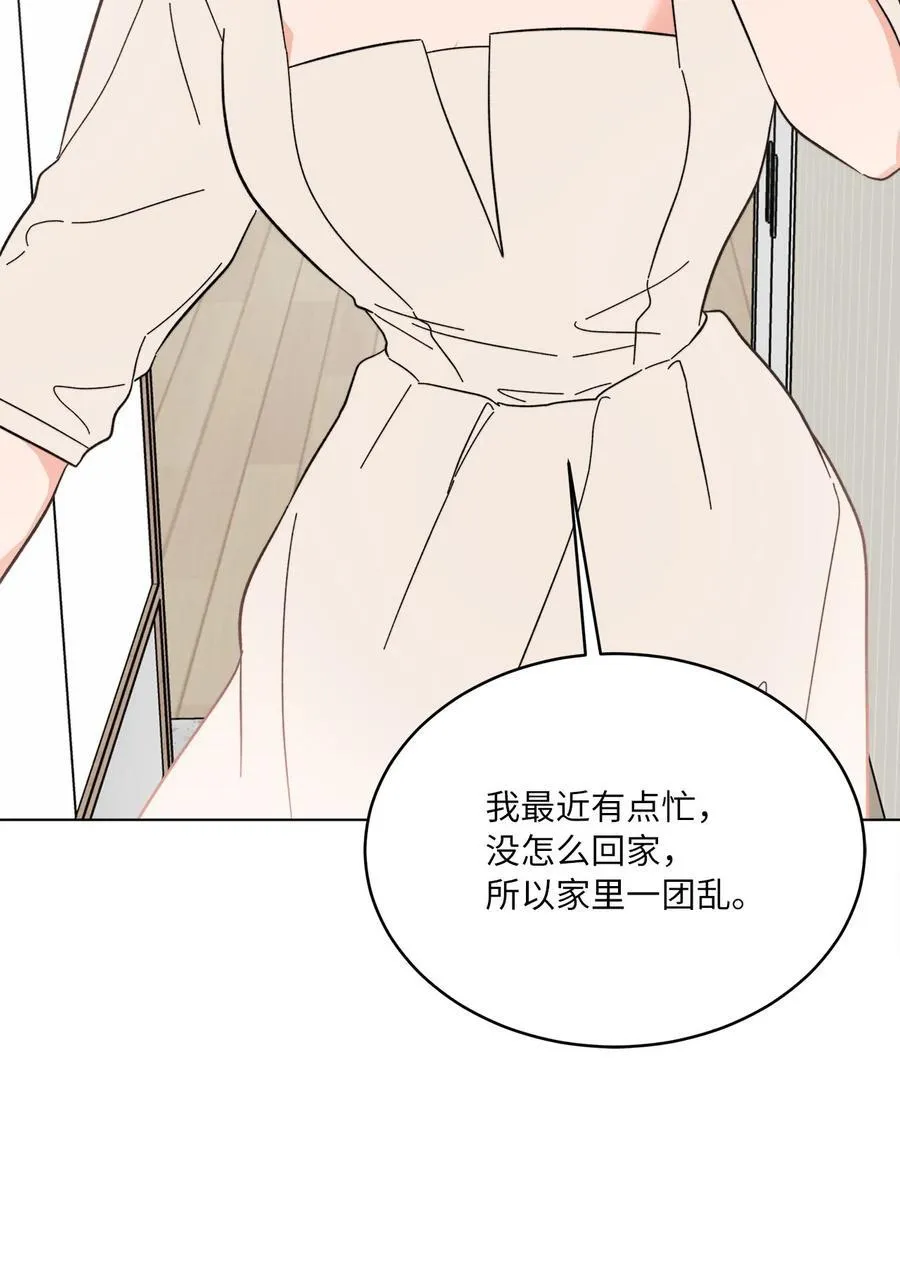 120 直接逼到人退圈62