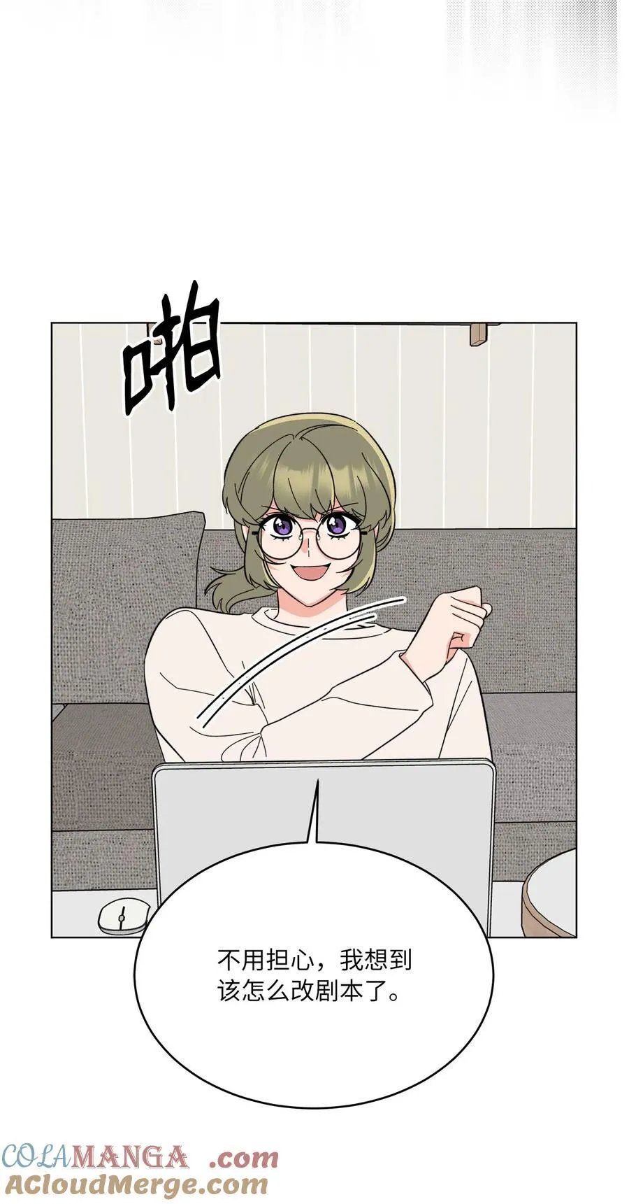 120 直接逼到人退圈27