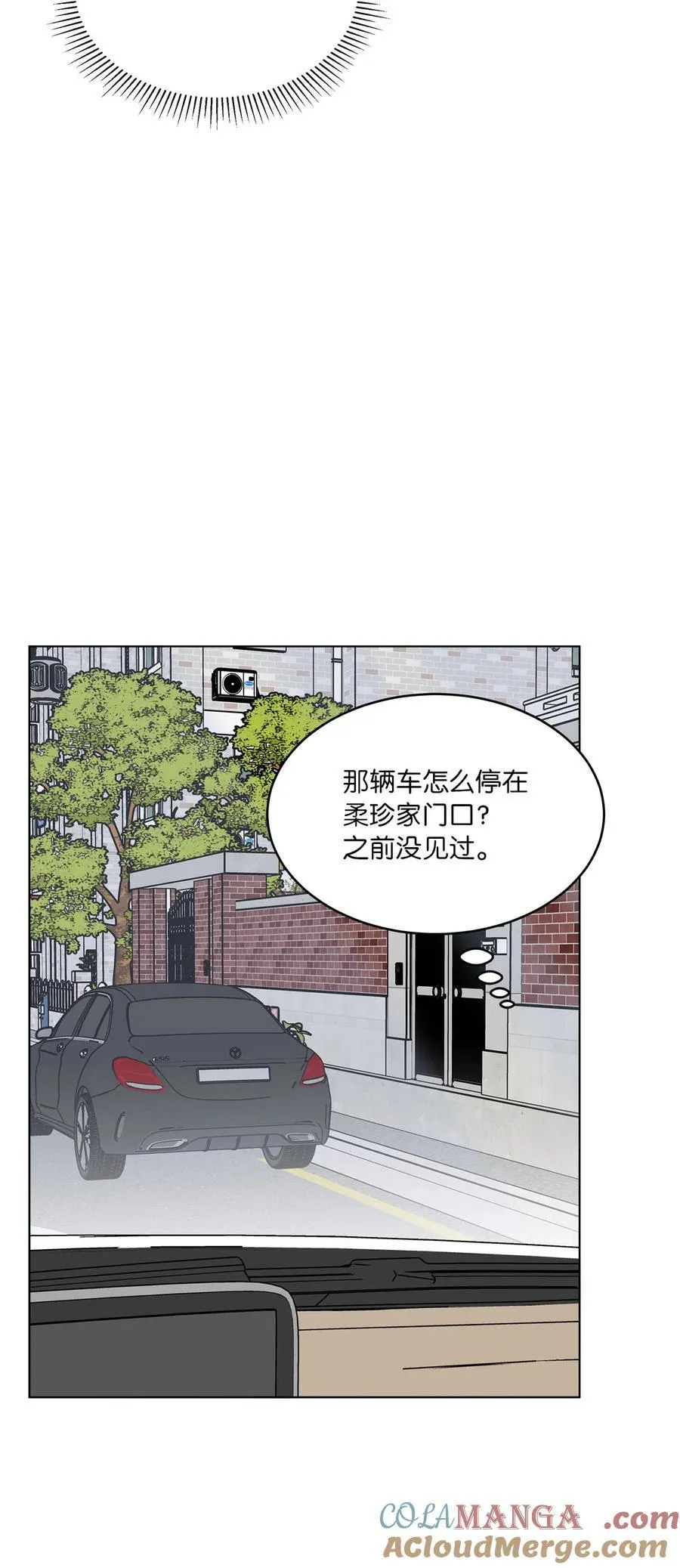 122 亲戚来抢抚养权30