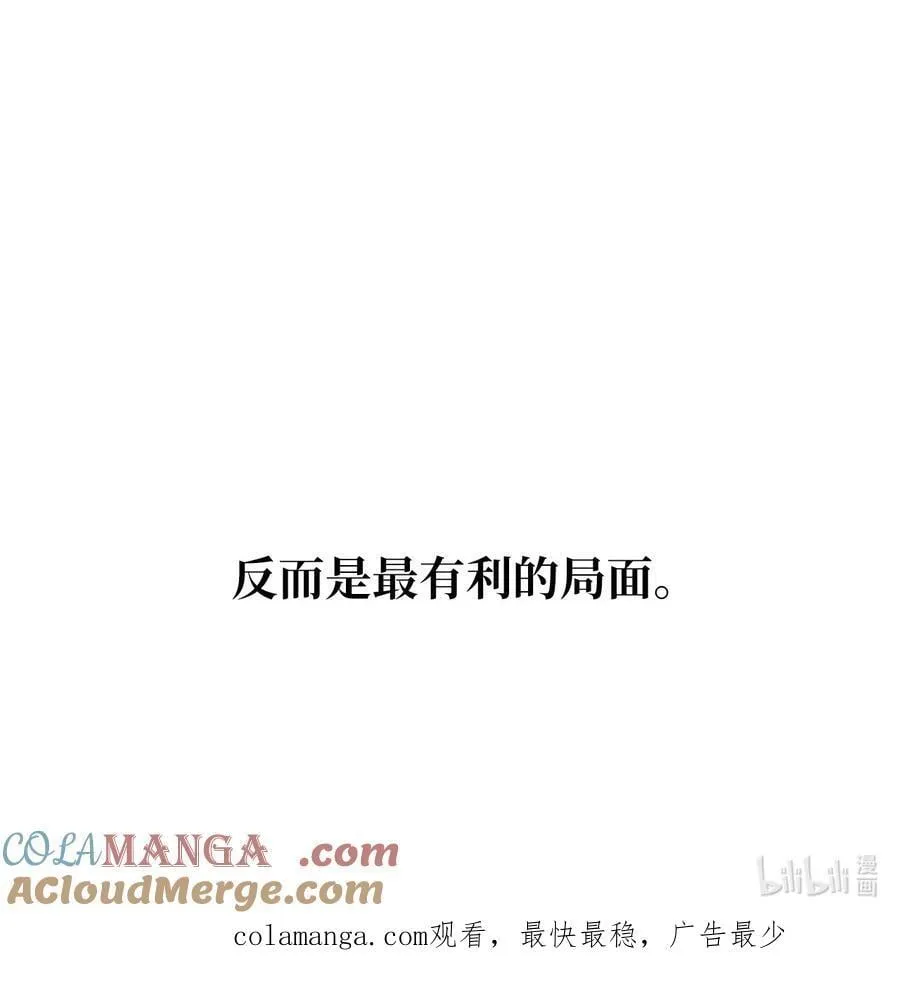 124 超级投入的试镜72
