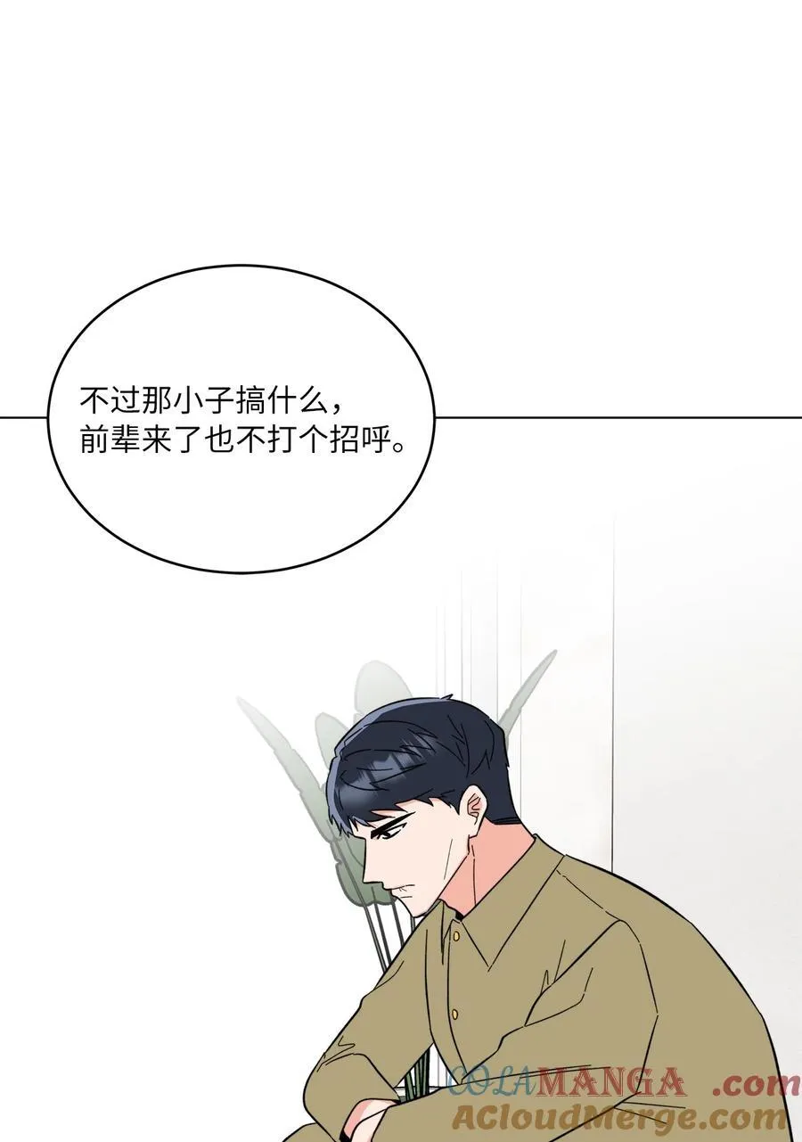 124 超级投入的试镜36