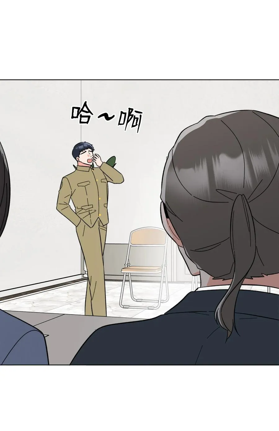 125 胜负就在饭局中10