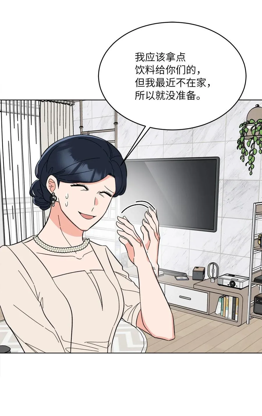 120 直接逼到人退圈64