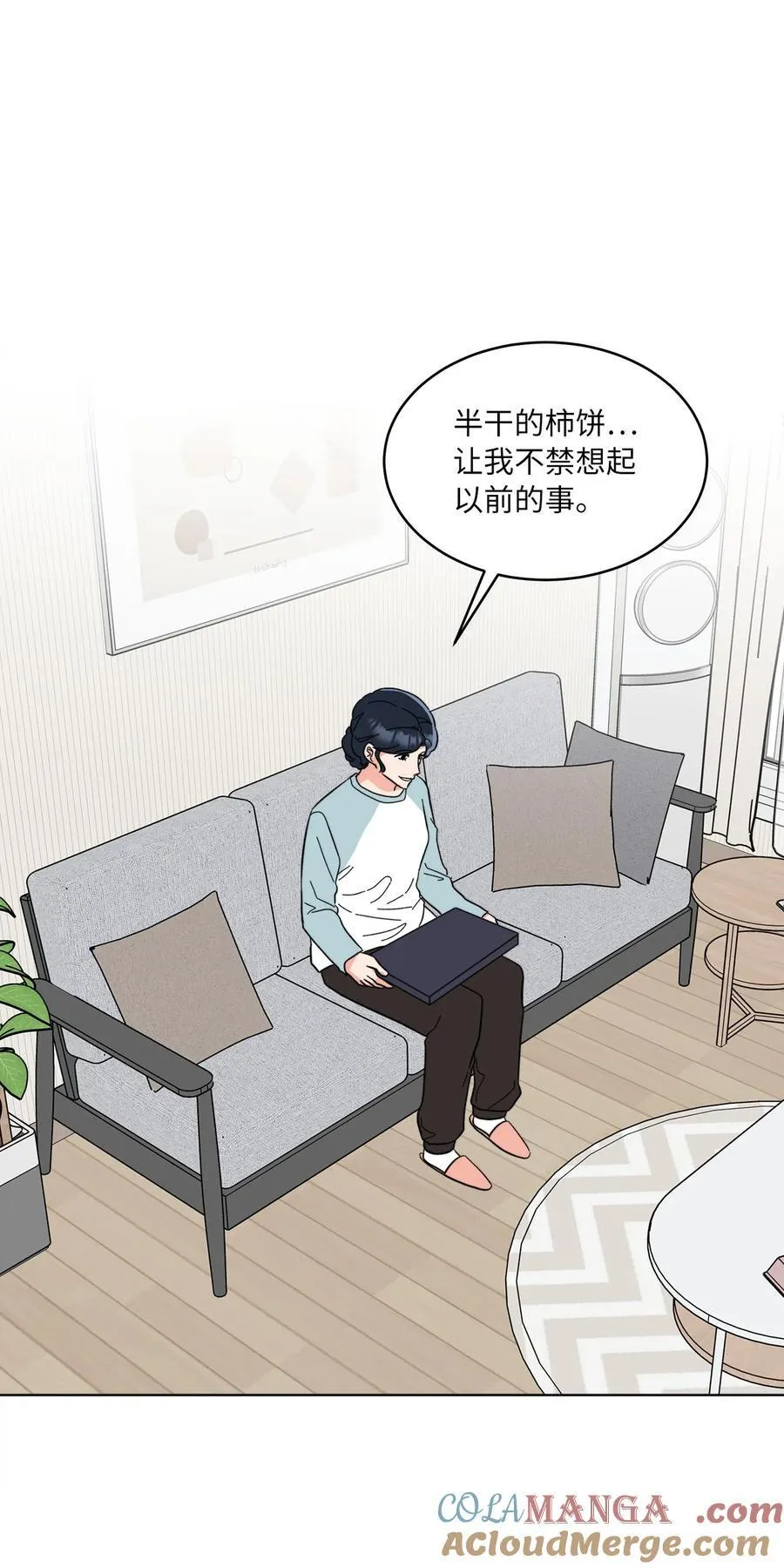 121 落难时的那口甜69