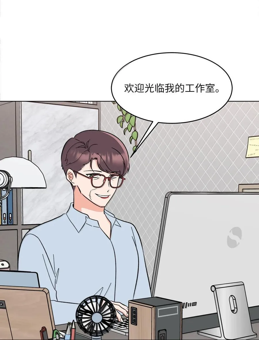 128 骄傲灵茵变模样1