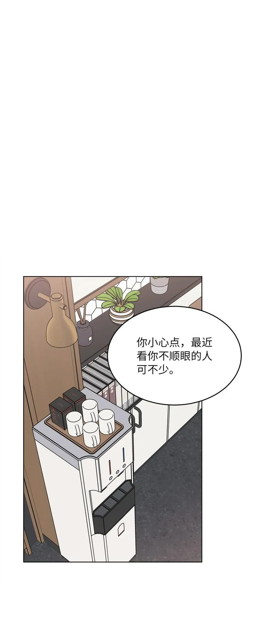 123 签约美笑当艺人29