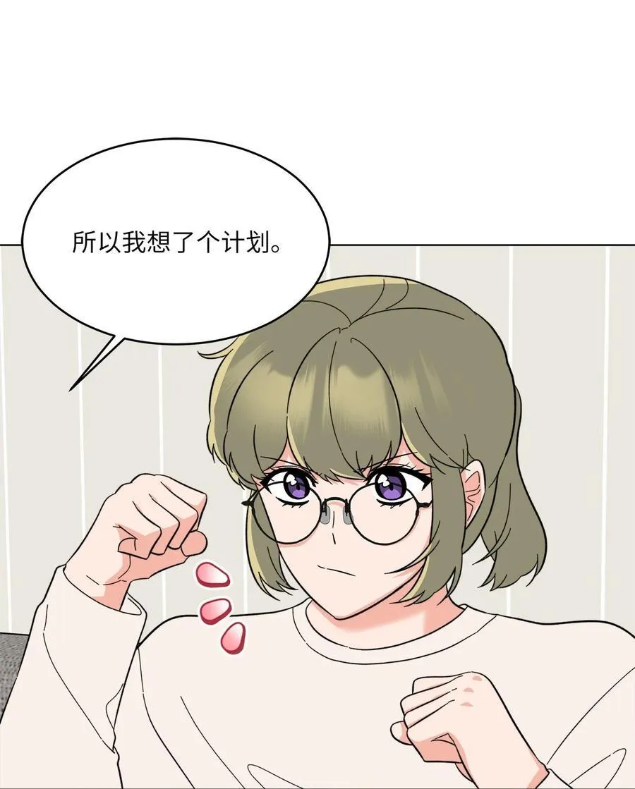 120 直接逼到人退圈22