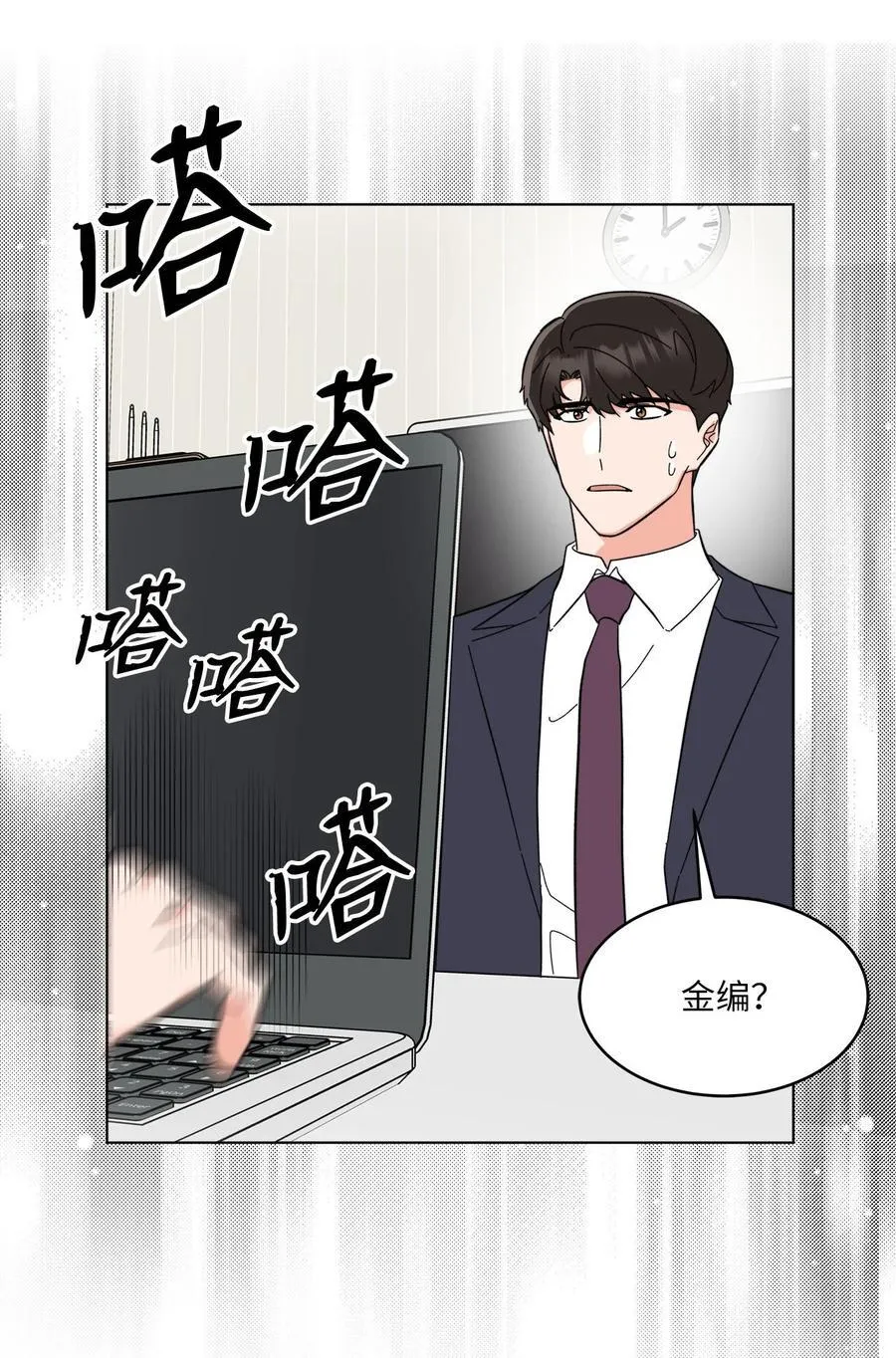 120 直接逼到人退圈26