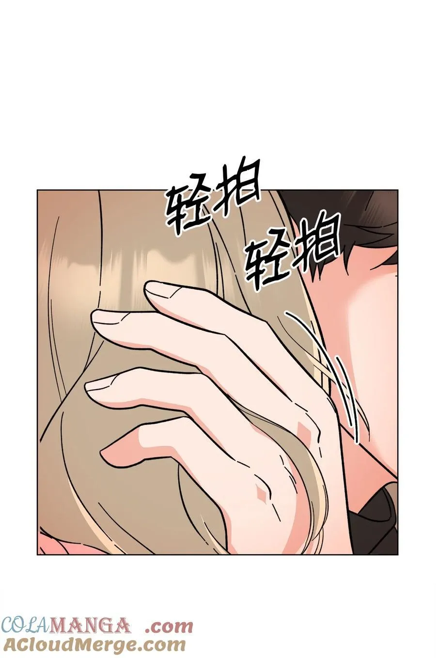 122 亲戚来抢抚养权69