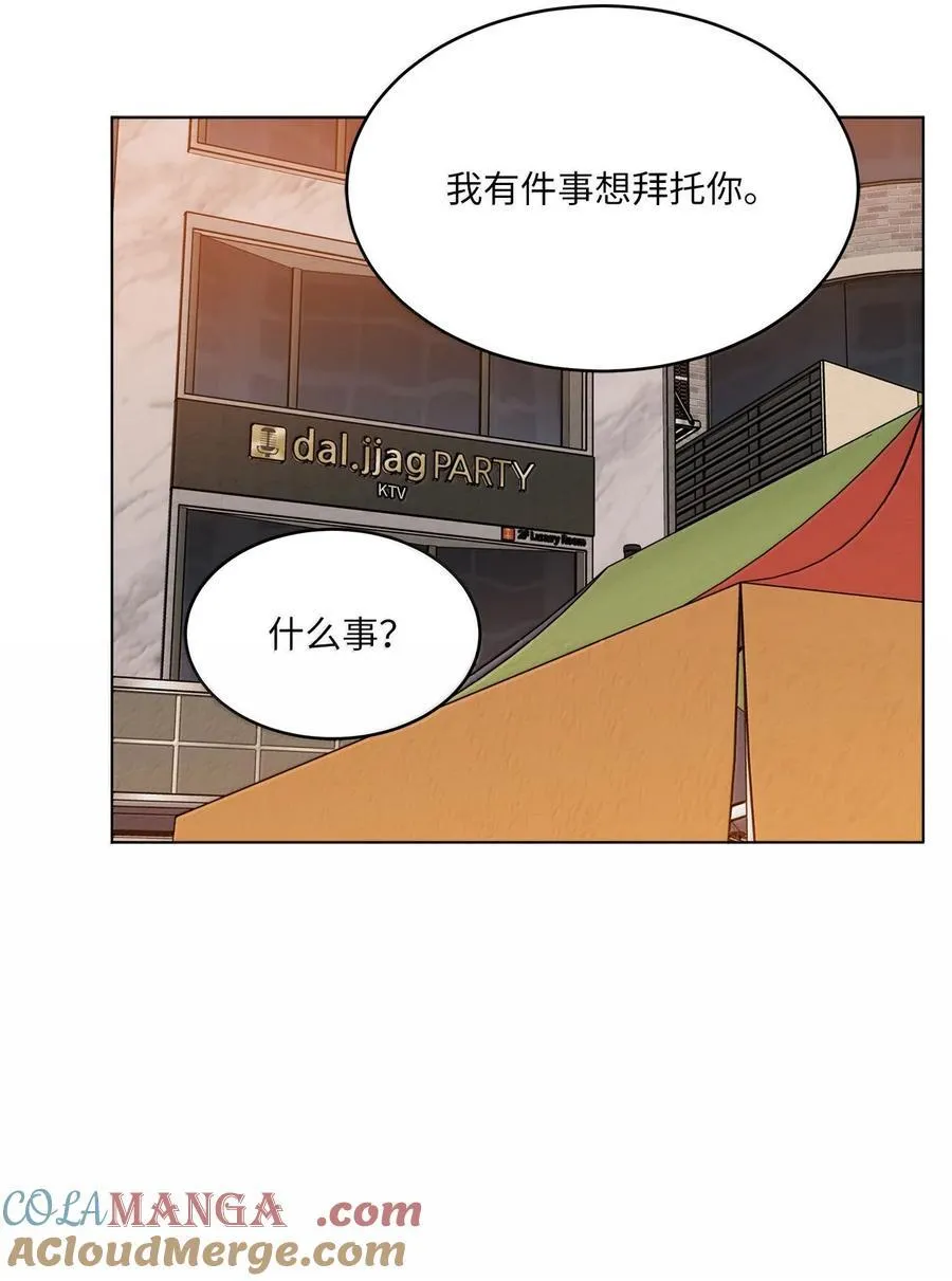 130 酒桌上冰释前嫌60
