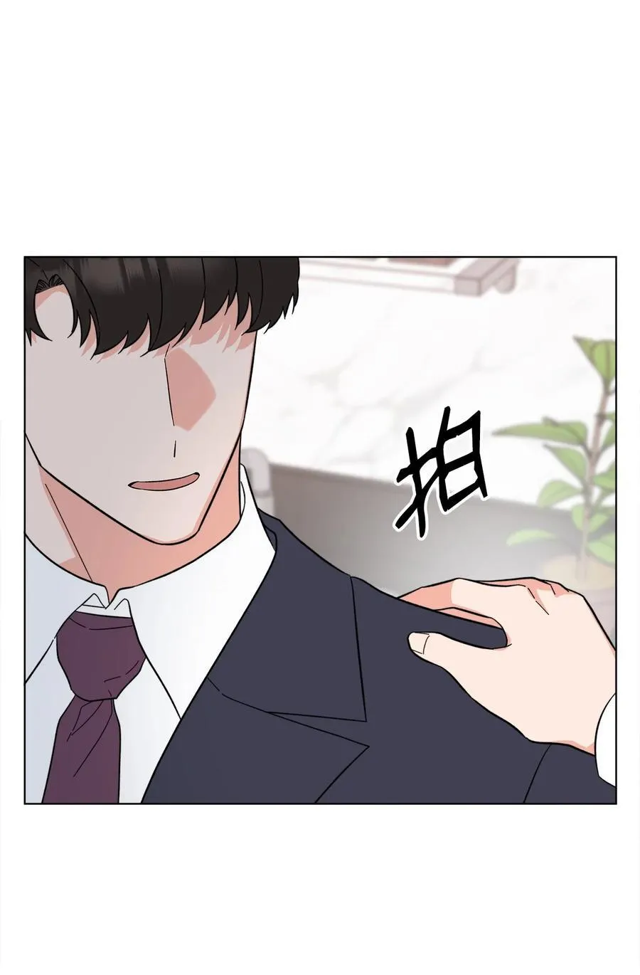 123 签约美笑当艺人64
