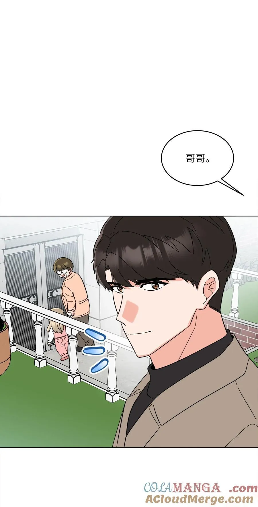 123 签约美笑当艺人6