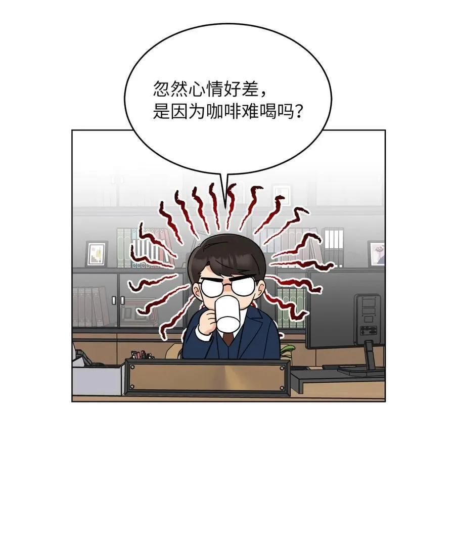 123 签约美笑当艺人71