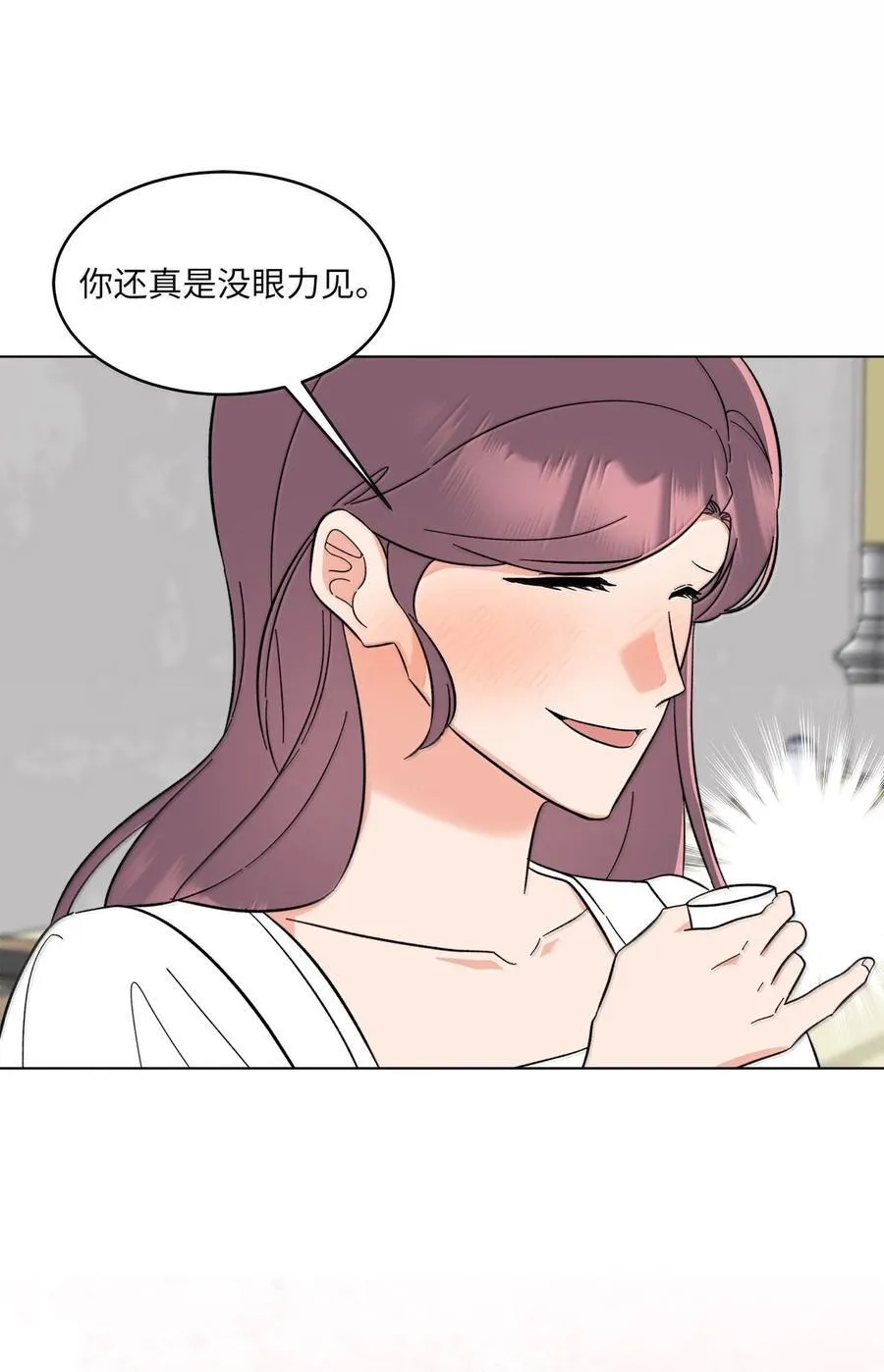 129 杀青之后更主动61