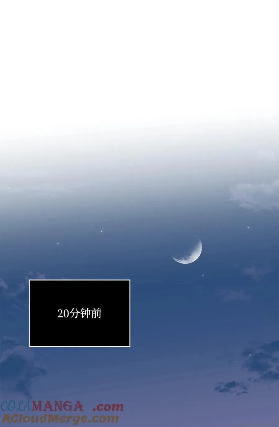 126 当面对质争高低6