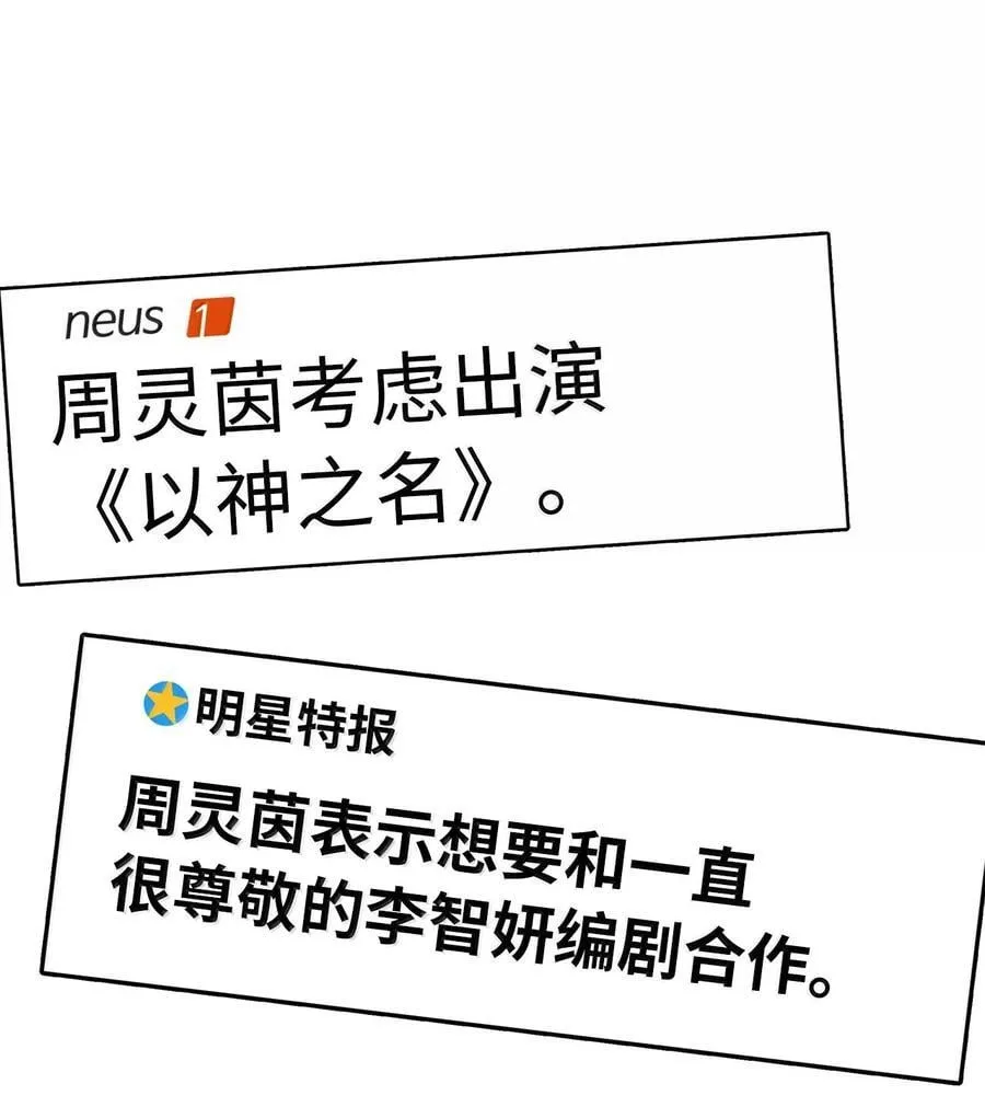 129 杀青之后更主动23