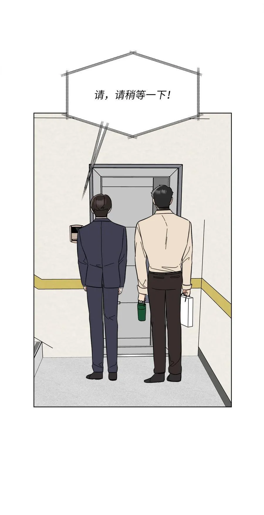 120 直接逼到人退圈59